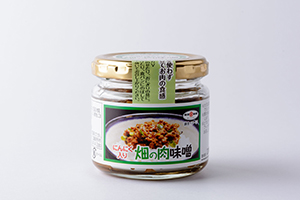 畑の肉味噌 にんにく入り